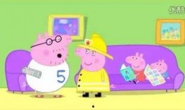 网友爆料小猪佩奇视频,网友爆料背后的故事